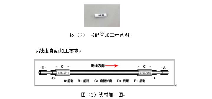 pro 拷贝.jpg
